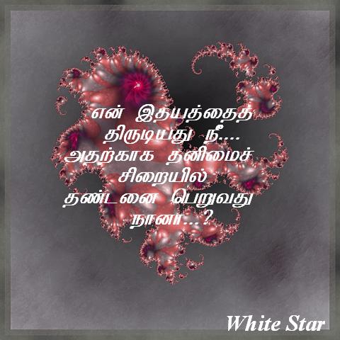 Anbeee............