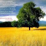 Un Uravukaha  Ival- Rajai