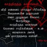 2005503060620724005 rs