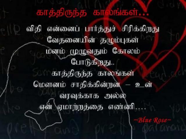 2005503060620724005 rs