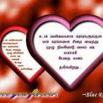 2002161458018982828 rs