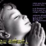 closed eyes
