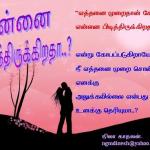 like me