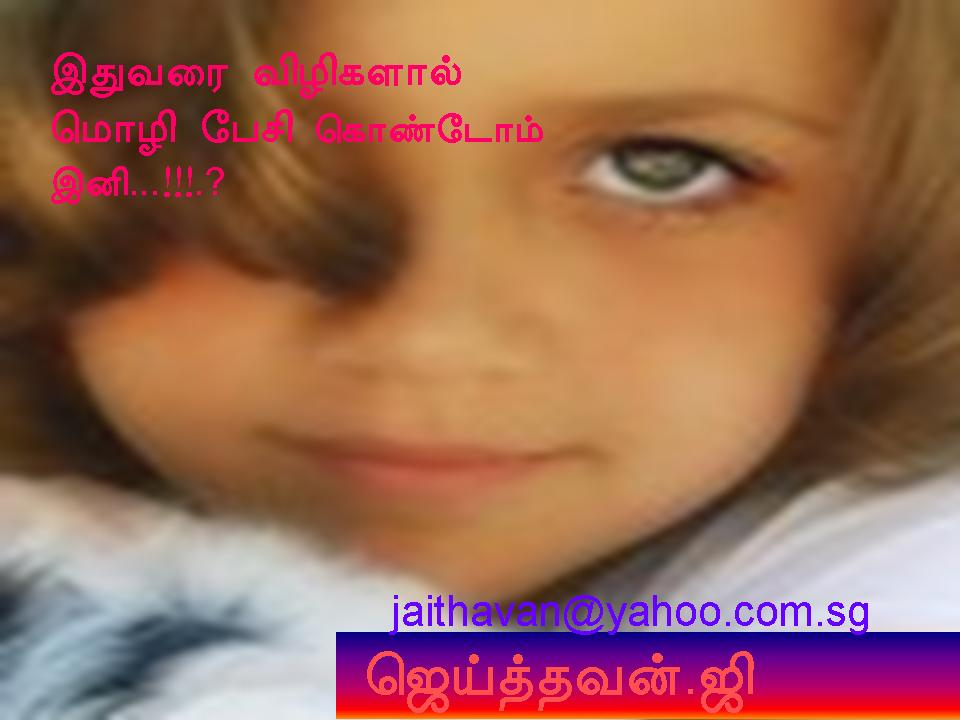 mozlli