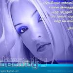 unnai ninaithu-sprajavel