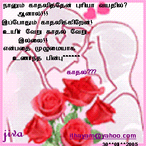 1011-008-88-1042
