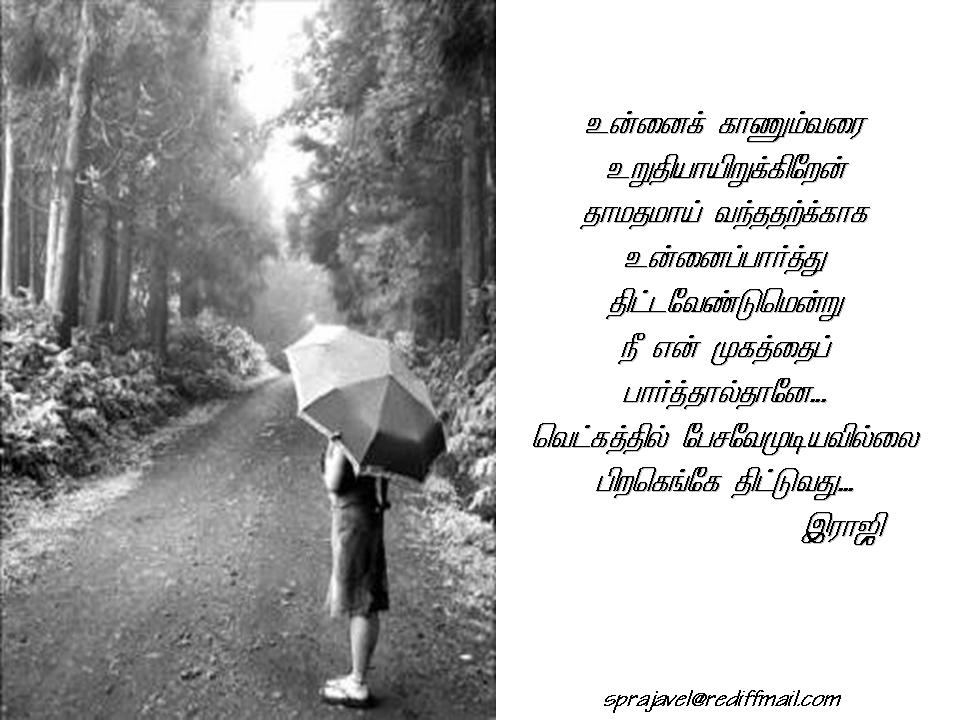 vetkam