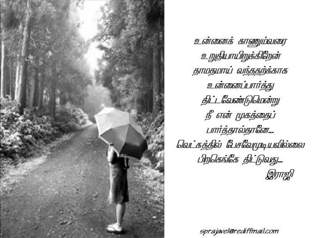 vetkam