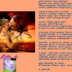 Copy of theendal final