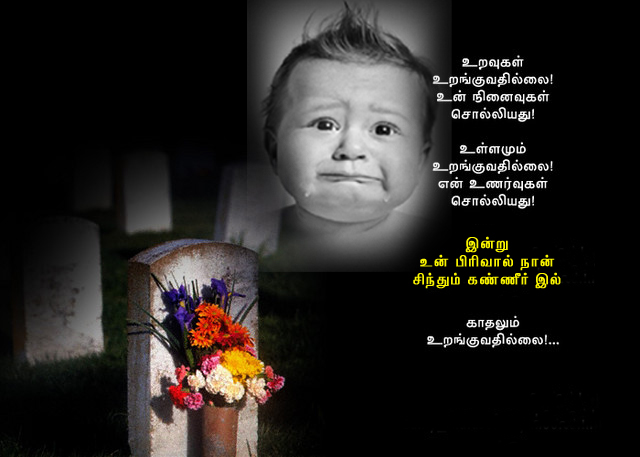 Byeeeeeeeeee... naaan poren