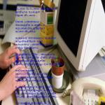 MANATHIL THELIVAGALAM