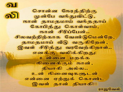 Slide27
