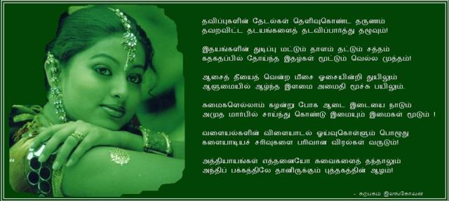 aazam