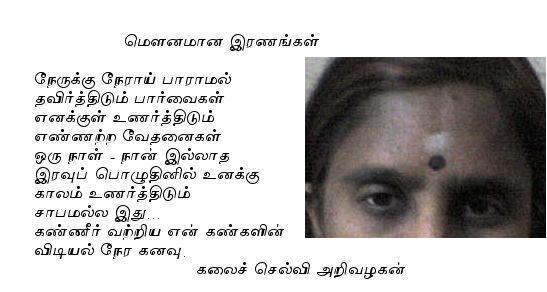 tn9