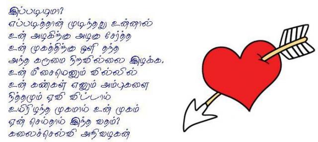 whyso