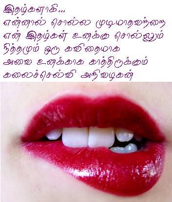 foru