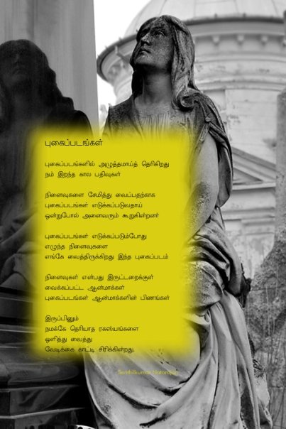 7926_1233630325330_1366324812_30681235_2986337_n