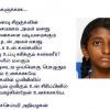 mydaughter