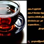 tea