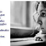 loveforyou