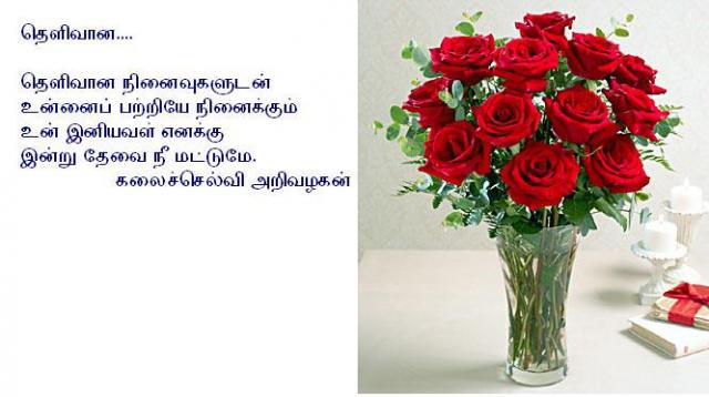 thinkingaboutyou