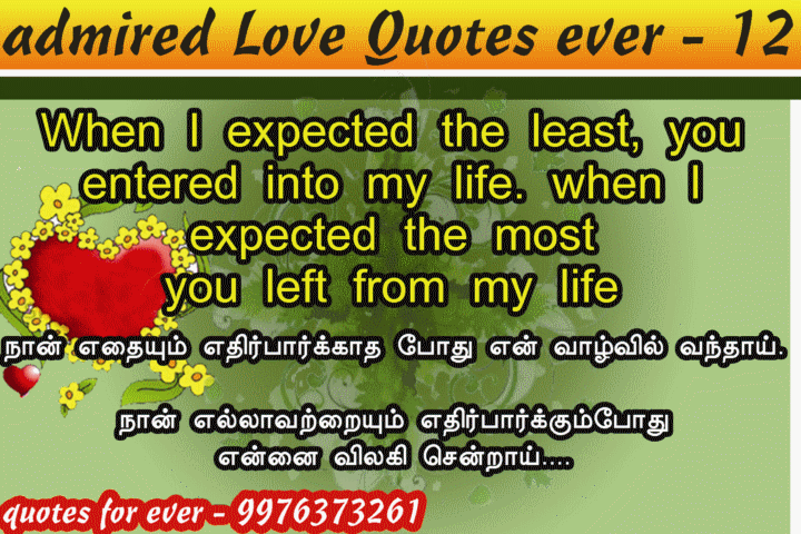 left me