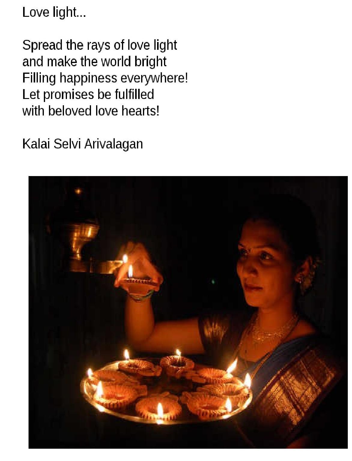 lovelights