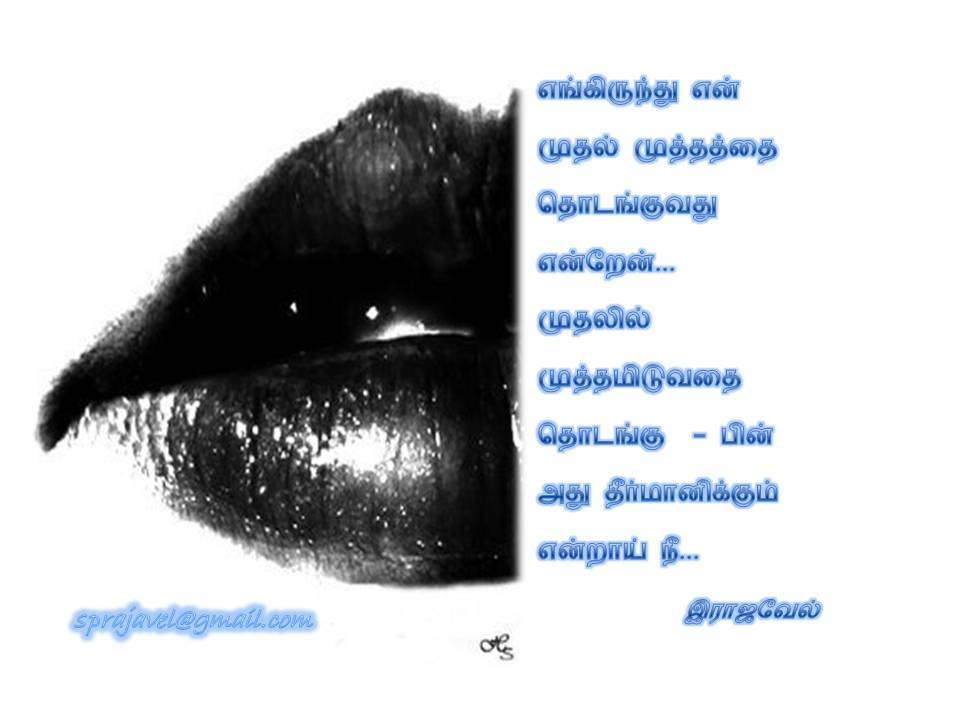 kiss13-1