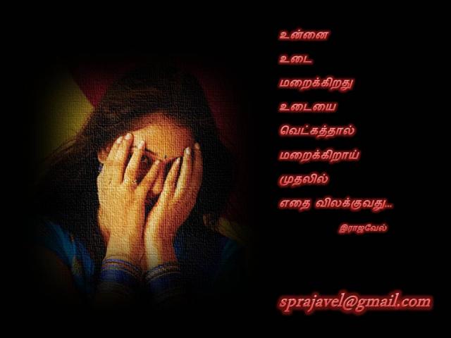vetkam