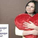 lovehearts