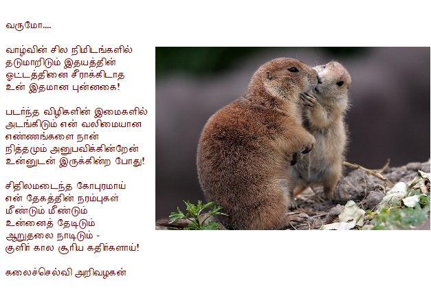 come