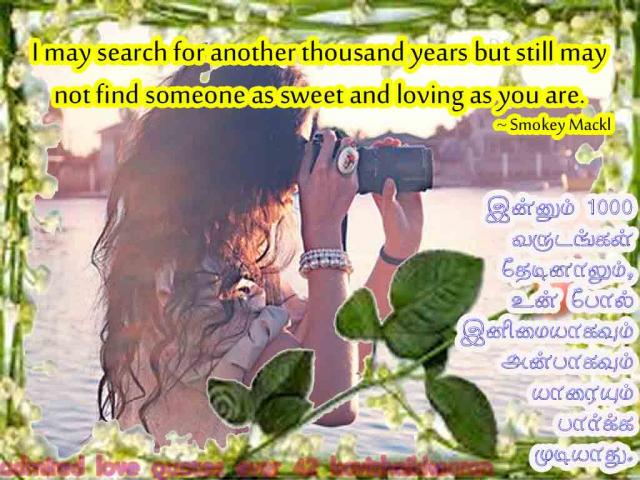 42 search 1000 years