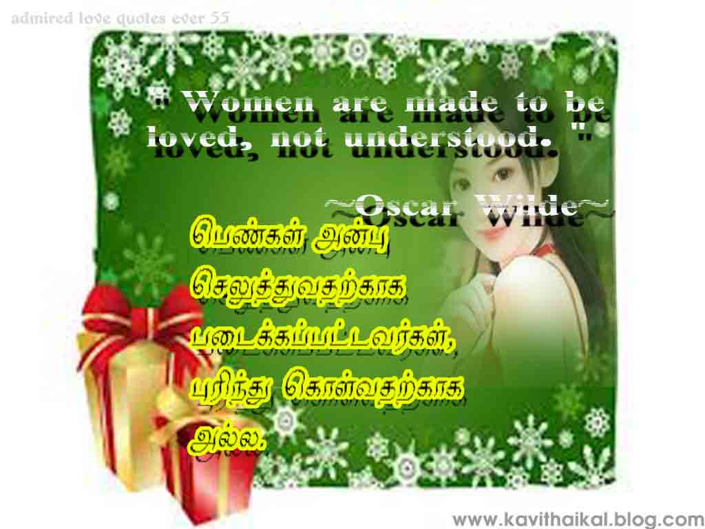 55 women made for