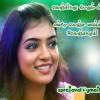 nazriya1