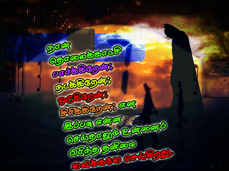 vali copy