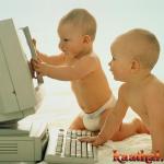 babies computer